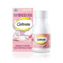Caltrate 钙尔奇 柠檬酸钙维生素D片（孕妇乳母）1.2g*60片*2瓶新低109元包邮（54.5元/瓶）