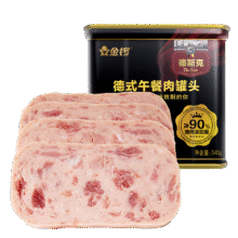 需试用、PLUS、首购：金锣德斯克德式午餐肉罐头340g/盒方便即食9.82元(需入会)