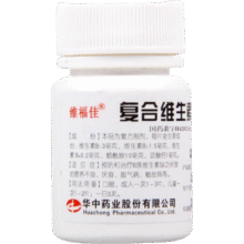 维福佳 复合维生素B片100片*1瓶1.99元（需领券）