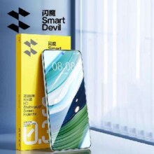 88VIP：闪魔 华为全系钢化膜 2张+神器7.8元包邮+110淘金币（需领券）