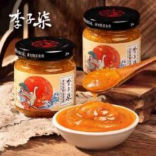 李子柒 冒油流沙海鸭咸蛋黄酱 80g*2瓶新低24.6元包邮