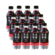 88VIP: 天府可乐0脂碳酸饮品268ml×12瓶 *3件 +凑单40.23元（13.41元/件）