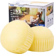 三只松鼠 蒸蛋糕 原味520g5.74元