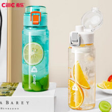 cille 希乐 tritan运动水瓶550ml*4件+凑单39.8元（合9.95元/件）