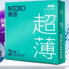 美诺 超薄避孕套 001 3只0.99元