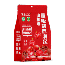 豫园红汇 山楂卷 500g/袋7.9元（需试用）