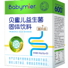 贝蜜儿 儿童益生菌粉19.9元