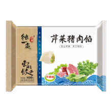 需首购：润昊独一处 猪肉芹菜馅饺子800g 40只10.19元包邮（需试用）