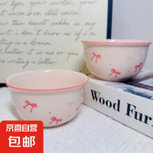 釉下彩陶瓷碗餐具 蝴蝶结2碗 *2件6.98元（合3.49元/件，买一赠一）