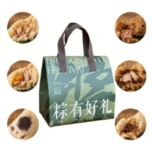 立家食品旗舰店?高档嘉兴粽子礼盒19.9元