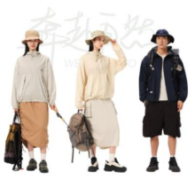 预售、PLUS会员：Pelliot 伯希和 小森林 山系防晒衣 男女同款209元（需付定金40）