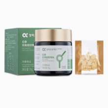 korean red ginseng 正官庄 西洋参片3g+参软骨提取物丸50g/瓶24.93元