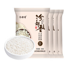 精选糯米500g*4袋11.9元（需领券）