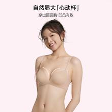 VICTORIA'S SECRET PINK 心动杯 小胸显大舒适无痕聚拢外扩文胸胸罩内衣女士136.62元
