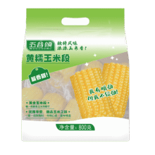 需试用：五谷颂糯玉米 真空加热即食粗粮代餐 非转基因 【HG包装】黄糯玉米8根1.76kg12.45元