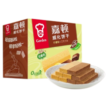 88VIP、需福袋：嘉顿 威化饼干 花生味+柠檬味512g13.02元+0.98元淘金币