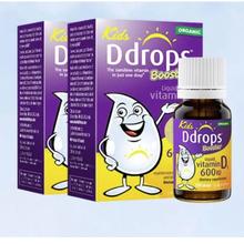 20点开始、88VIP：Ddrops 儿童维生素D3滴剂 600IU*2券后121.19元