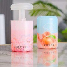 空气清新剂【桂花+白桃】2瓶装2.99元(厂货百补)