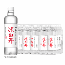 今麦郎凉白开熟水饮用水 550ml*24瓶杀菌非矿泉水 整箱批发天然瓶装水35.9元 (券后省10,月销1w+)