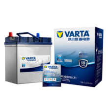 瓦尔塔（VARTA）汽车电瓶蓄电池 蓝标 38B19L 本田飞度锋范铃木北斗星X5奥拓羚羊309元 (月销1000+)