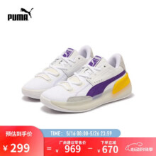 PUMA 透气网面篮球鞋CLYDE HARDWOOD 193663250.26元（需领券）