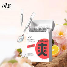 川井 CHUANJING 精氨酸快感液 次抛款2ml*10支券后38元