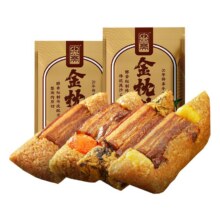 【小英斋】130g*4只大肉粽10.8元
