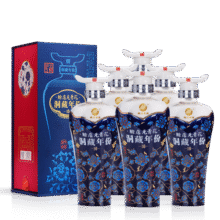 赊店老酒 元青花洞藏年份10 浓香型白酒 52度 500ml*6瓶整箱装纯粮酒1364元 (券后省30)