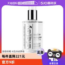 sisley 希思黎 全能乳液 升级版 60ml238元