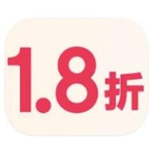 促销活动：京东商城 汽车用品 晚8领1.8折券晚8领1.8折券