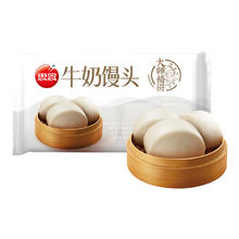 20点开始：思念 大师精研牛奶馒头 450g 18只券后11元包邮
