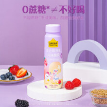 认养一头牛高端法式风味酸奶230g*10瓶/箱 原味/白桃/莓果营养早餐 2月产 莓果10瓶*1箱68.8元