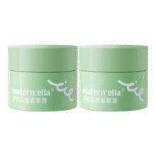 子初（matern’ella）儿童紫草膏宝宝儿童专用舒缓清凉户外12g 2盒4.95元（需领券）