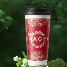 霸王茶姬 原叶鲜奶茶大杯6选115元