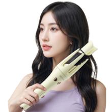 茉心 S16全自动卷发棒32mm（全配款）49元