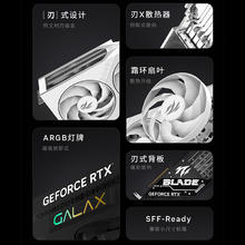 影驰 RTX 5080 金属大师黑金版 OC9499元