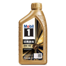 美孚（Mobil）美孚1号先进全合成汽机油小金美0W-40经典表现SP 1L 汽车保养75元（需领券）