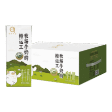 认养 牧场的搬运工纯牛奶200mL*10盒*1箱 整箱 4月生产16.9元包邮