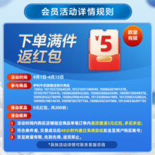 伊利纯牛奶200ml*24盒/箱 全脂牛奶优质乳蛋白环保包装 生牛乳59.9元 (券后省10)