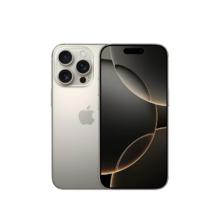苹果 Apple 16 Pro Max 256GB 原色钛金属7639.02元
