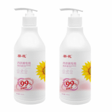 葵花内衣内裤洗衣液专用女士抑菌手洗清洗液除污渍清洗剂（淘）4.5元