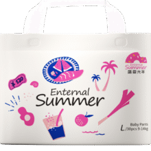 盛夏光年 夏日么么茶拉拉裤 L码 30片（9-14kg）*2件返卡后58元（合29元/件）