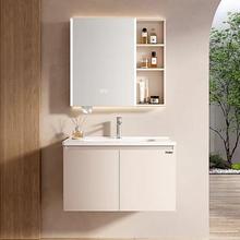 海尔 Haier 智能浴室柜 陶瓷一体盆组合套装 80cm797.16元