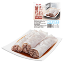 广州酒家利口福 猪肉肠粉185g*12件68.68元（合5.72元/件）