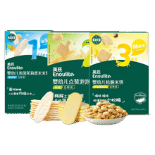 英氏（Engnice）【米饼专区】英氏宝宝零食婴幼儿米饼磨牙饼干无添加食盐白砂糖 新客123阶尝鲜礼包14.6元 (月销1w+)