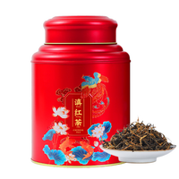 末笙 云南凤庆正宗滇红茶金丝蜜香罐装 250g￥128.00 比上一次爆料上涨 ￥87