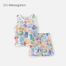 婴蓓依 yinbeeyi 儿童家居服纯棉背心短裤套装券后13.9元