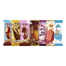 伊利 巧乐兹15+母品牌25棒支冰淇淋2675g  共40只 家庭分享装组合雪糕冰激凌69.9元 历史低价 19号24点结束