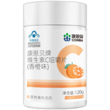 康恩贝 维生素c咀嚼片 1.2g*100片 vc 咀嚼片维c 补充VC 成人 香橙味2.96元