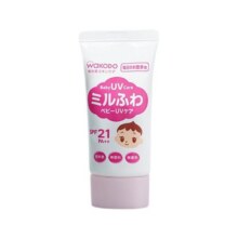 【自营】wakodo 和光堂婴儿儿童防晒霜散步用SPF 21 PA++ 30g宝宝40元